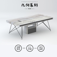 板式会议桌简洁现代款2.4米