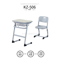 单位学生课桌|KZ-506