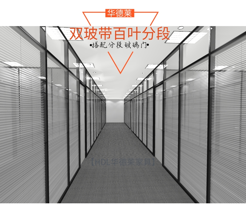 全景双玻 (3).jpg