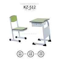 果绿色台面学生书桌|KZ-512