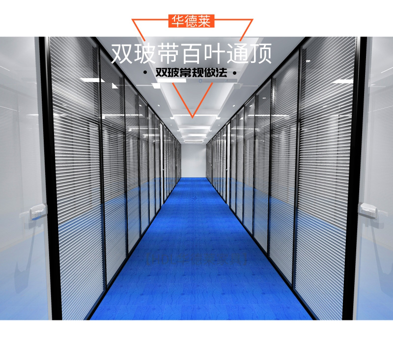 全景双玻 (1).jpg