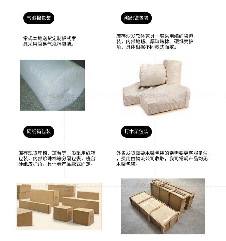 产品包装 (2).jpg